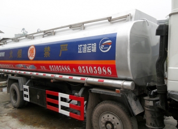 贵州车载钢罐体制作修复